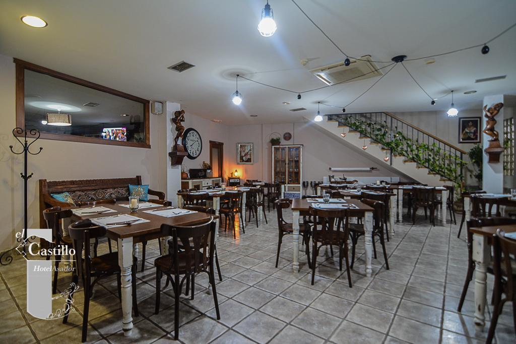 乡村城堡酒店 Larraga 外观 照片